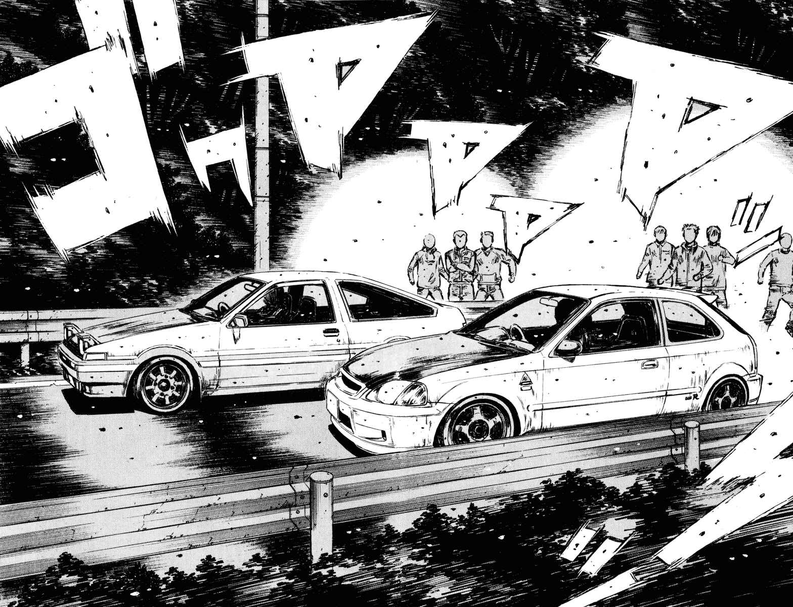 Page 4 Chapter 257 Initial D