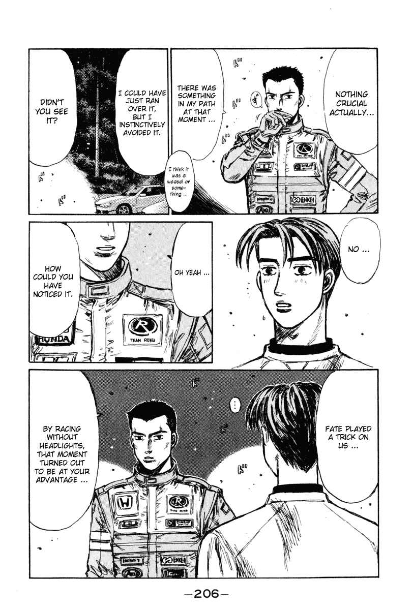 Page 7 Chapter 257 Initial D