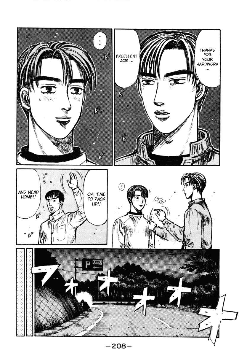 Page 9 Chapter 257 Initial D
