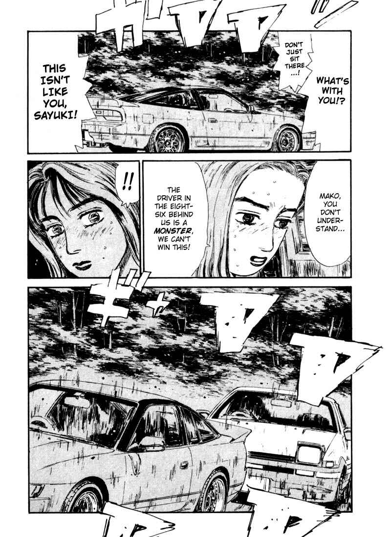 Page 12 Chapter 60 Initial D