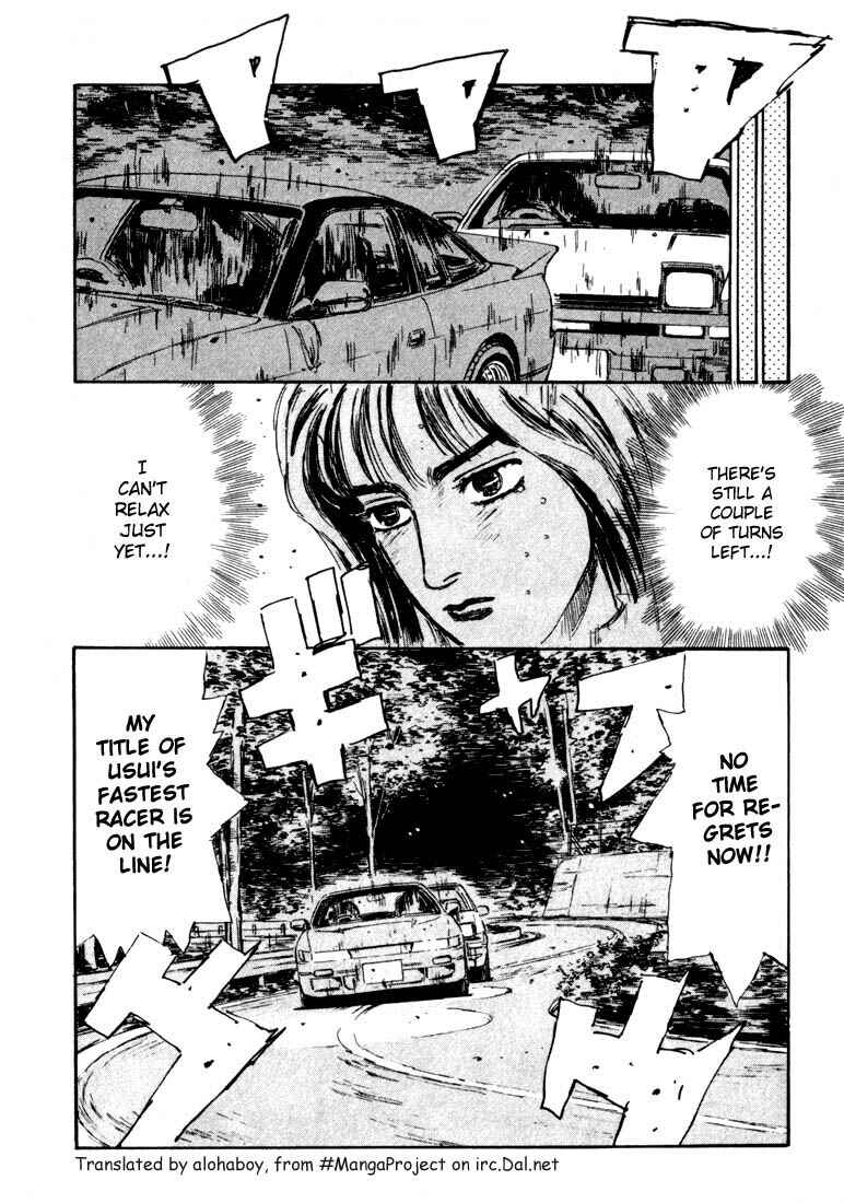Page 18 Chapter 60 Initial D