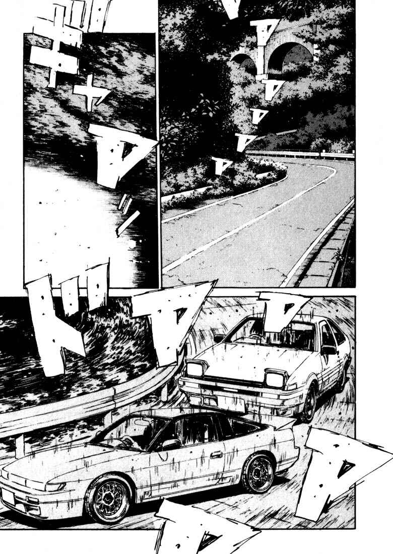 Page 19 Chapter 60 Initial D