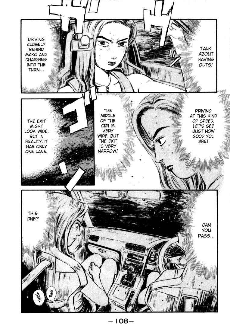 Page 2 Chapter 60 Initial D