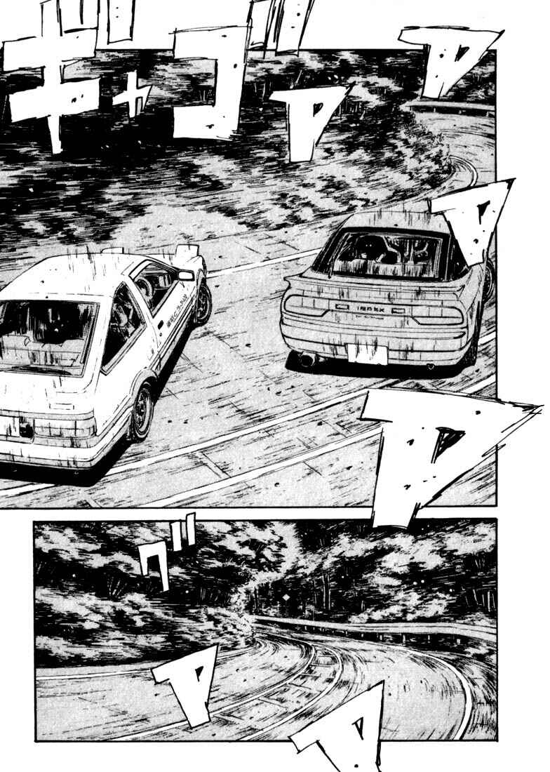 Page 3 Chapter 60 Initial D