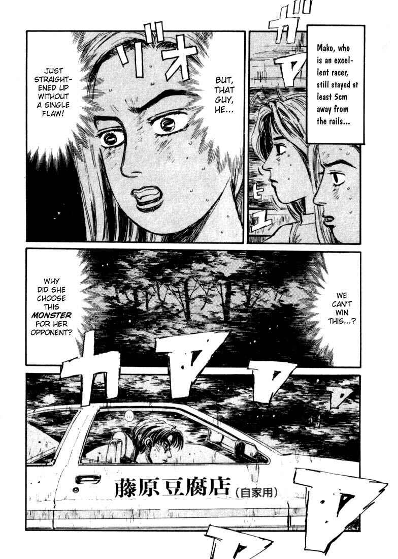 Page 7 Chapter 60 Initial D