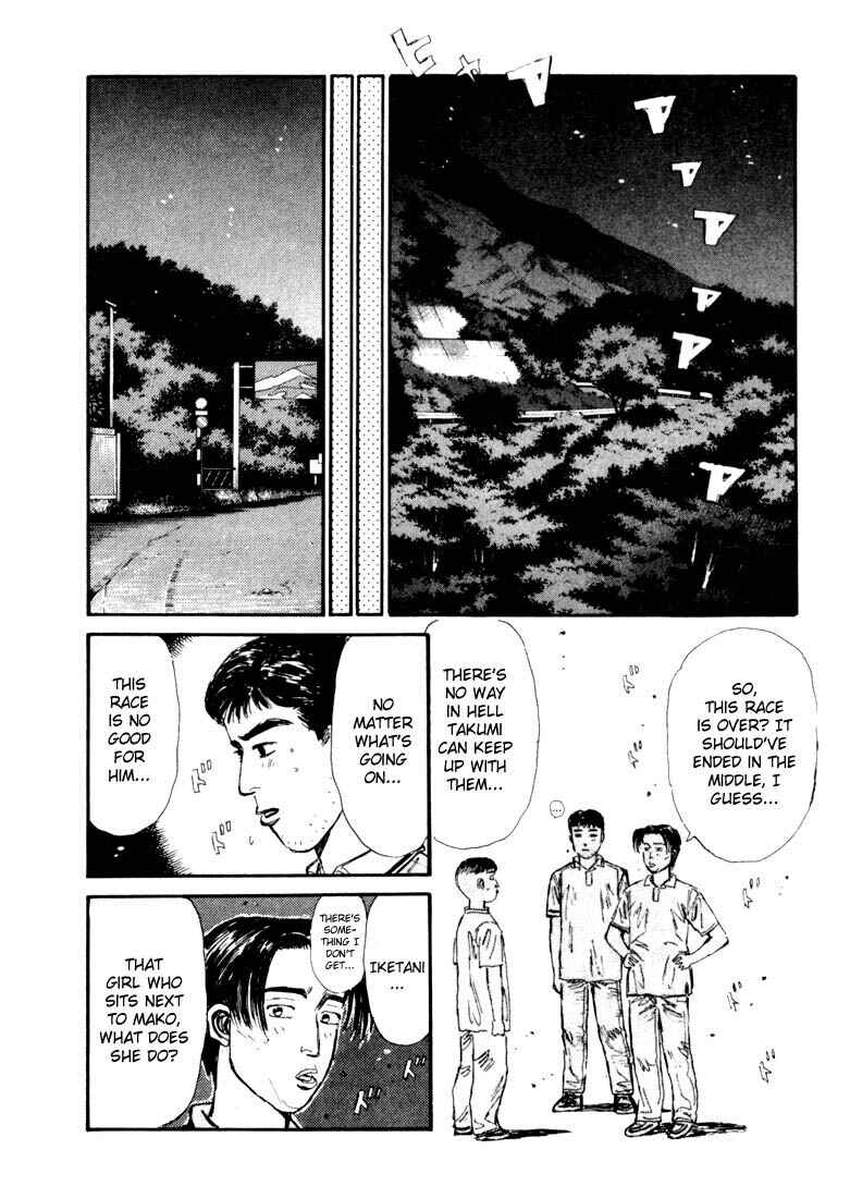 Page 8 Chapter 60 Initial D