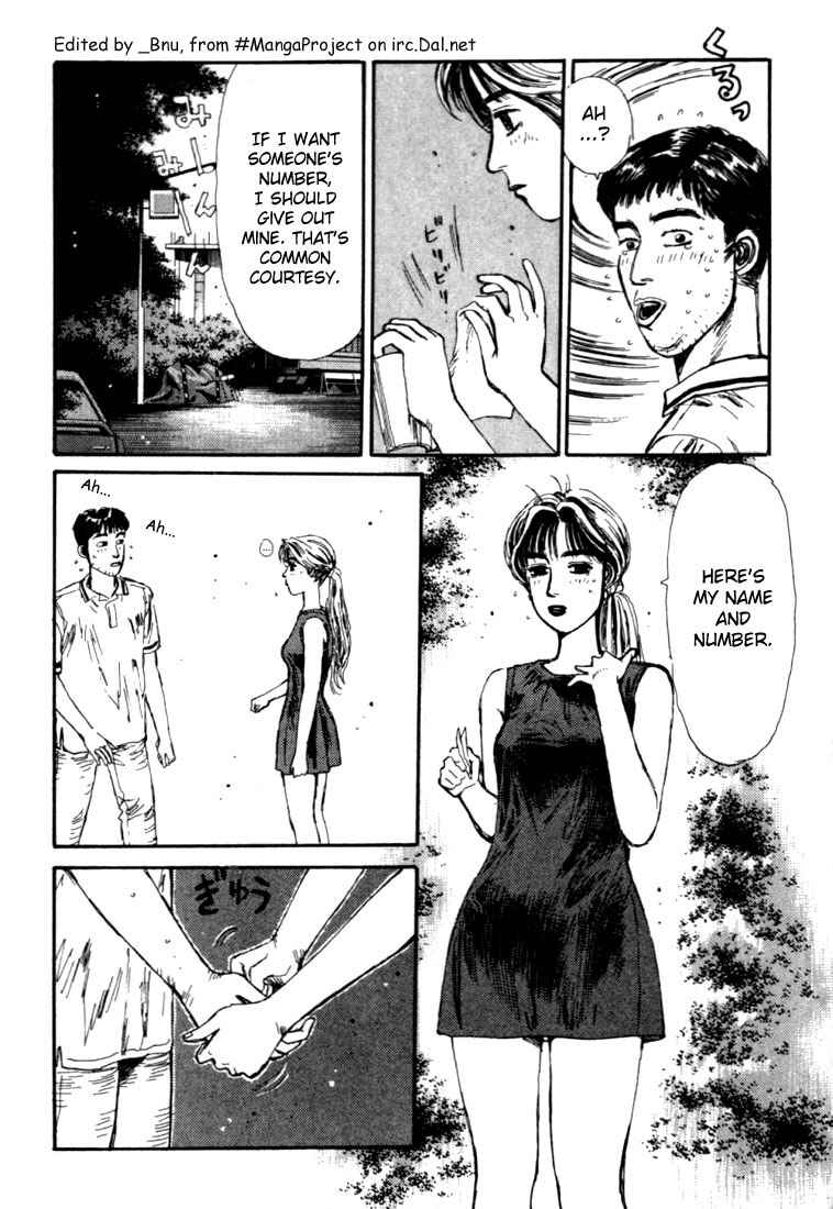Page 9 Chapter 51 Initial D