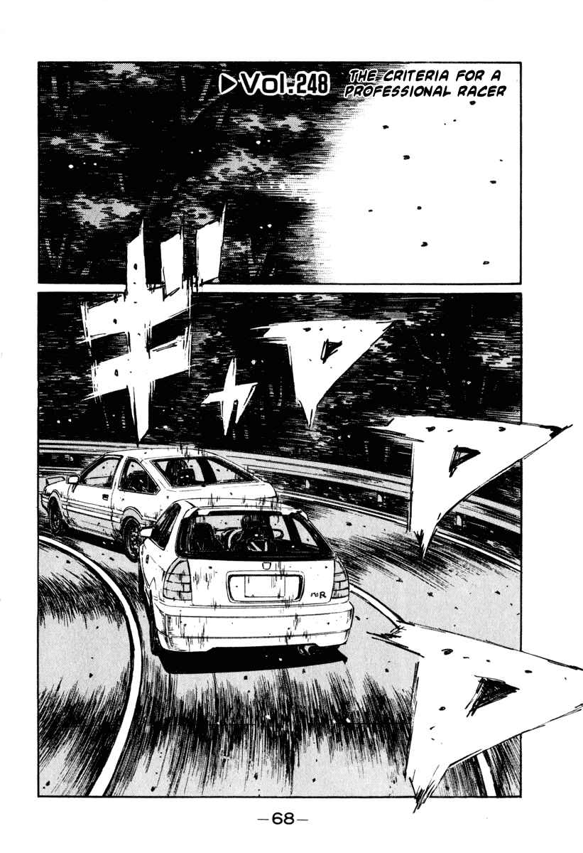 Page 1 Chapter 248 Initial D