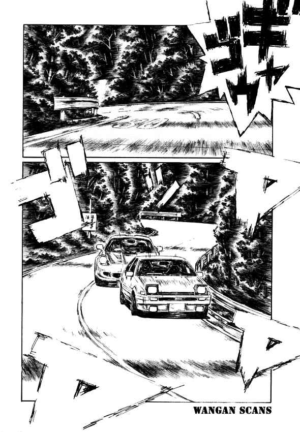 Page 2 Chapter 501 Initial D