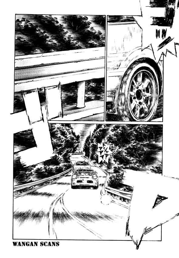 Page 4 Chapter 501 Initial D