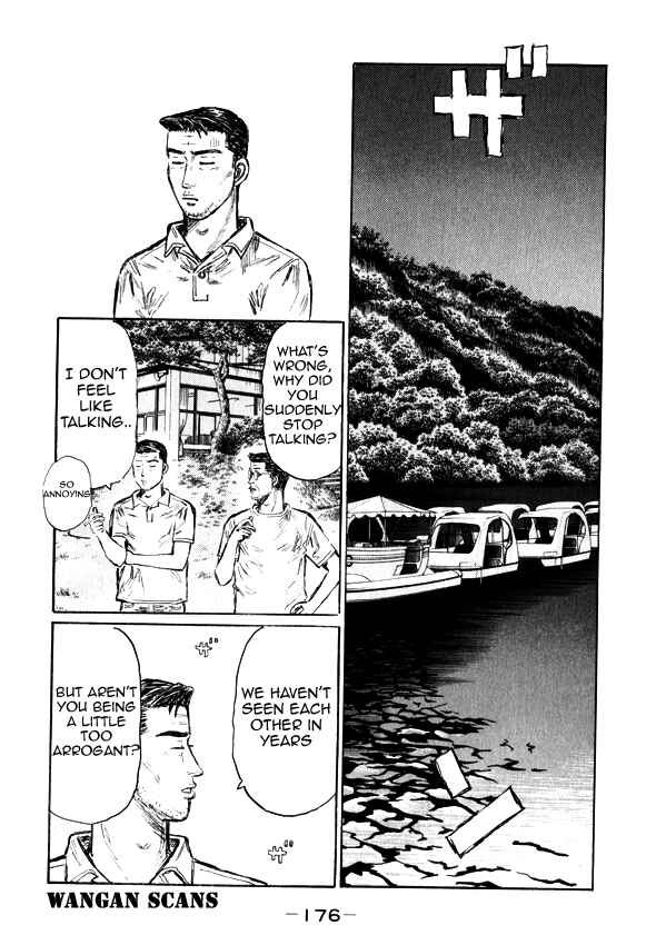 Page 7 Chapter 501 Initial D
