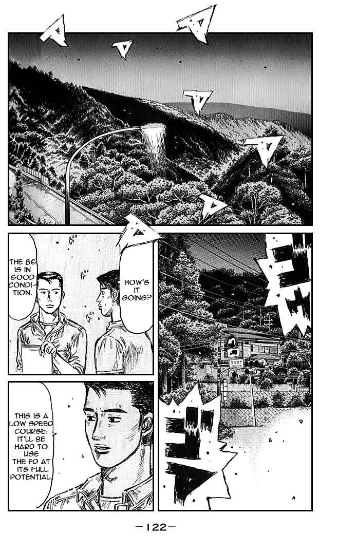 Page 4 Chapter 551 Initial D