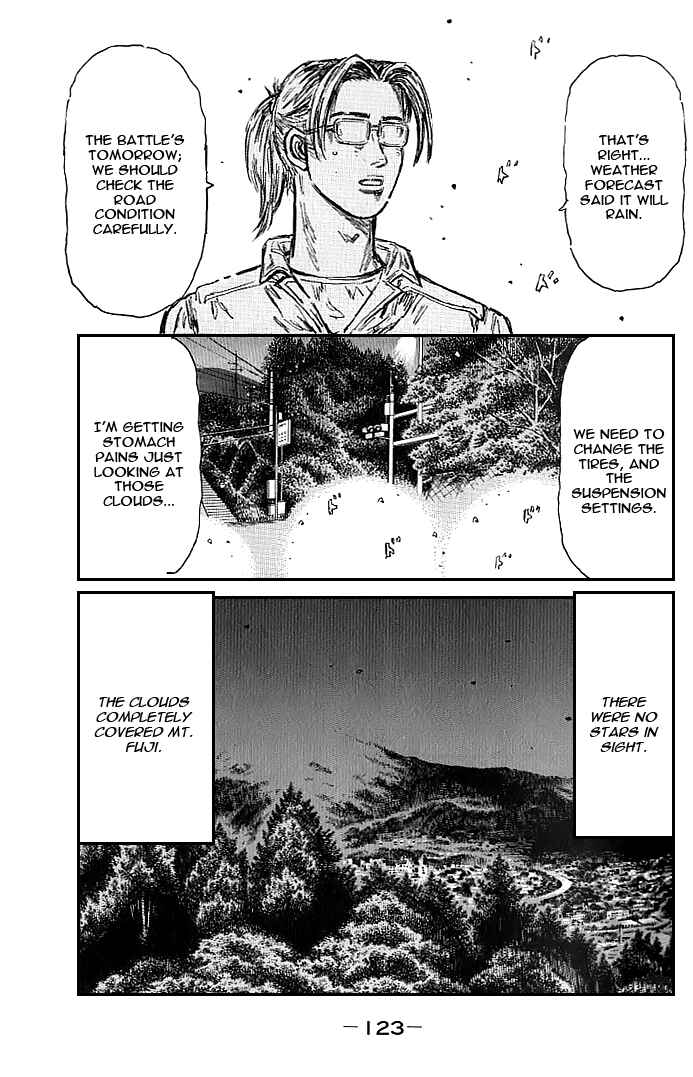 Page 5 Chapter 551 Initial D