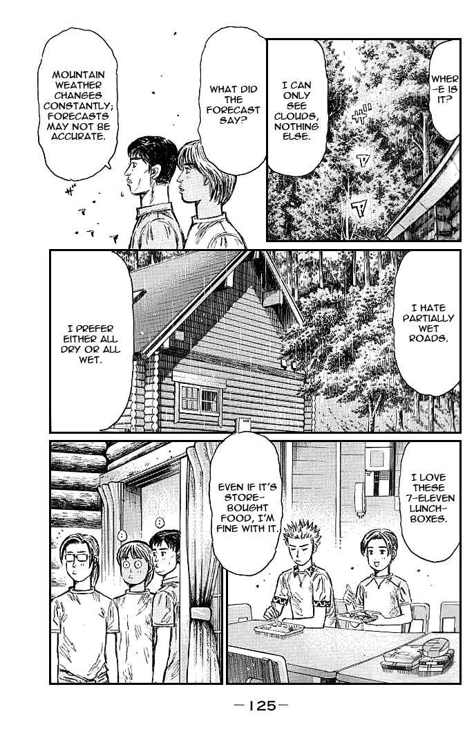 Page 7 Chapter 551 Initial D