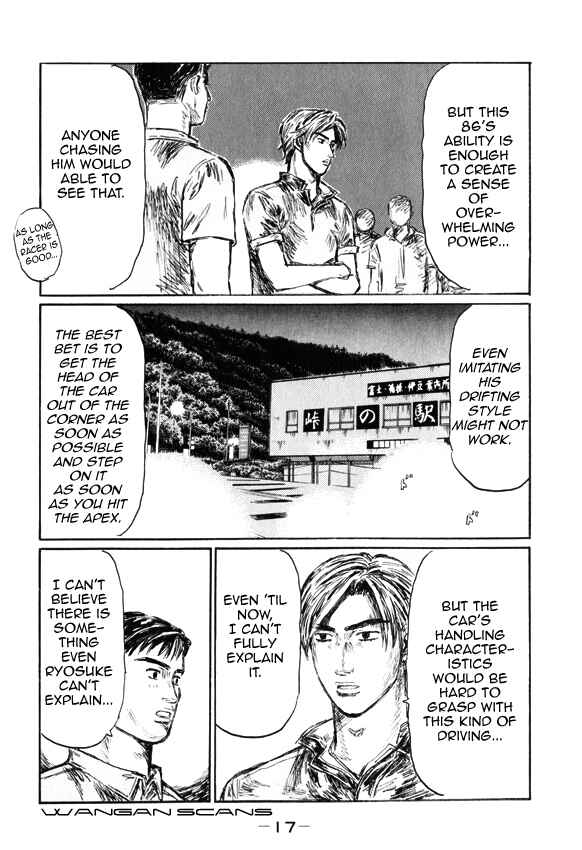Page 12 Chapter 503 Initial D
