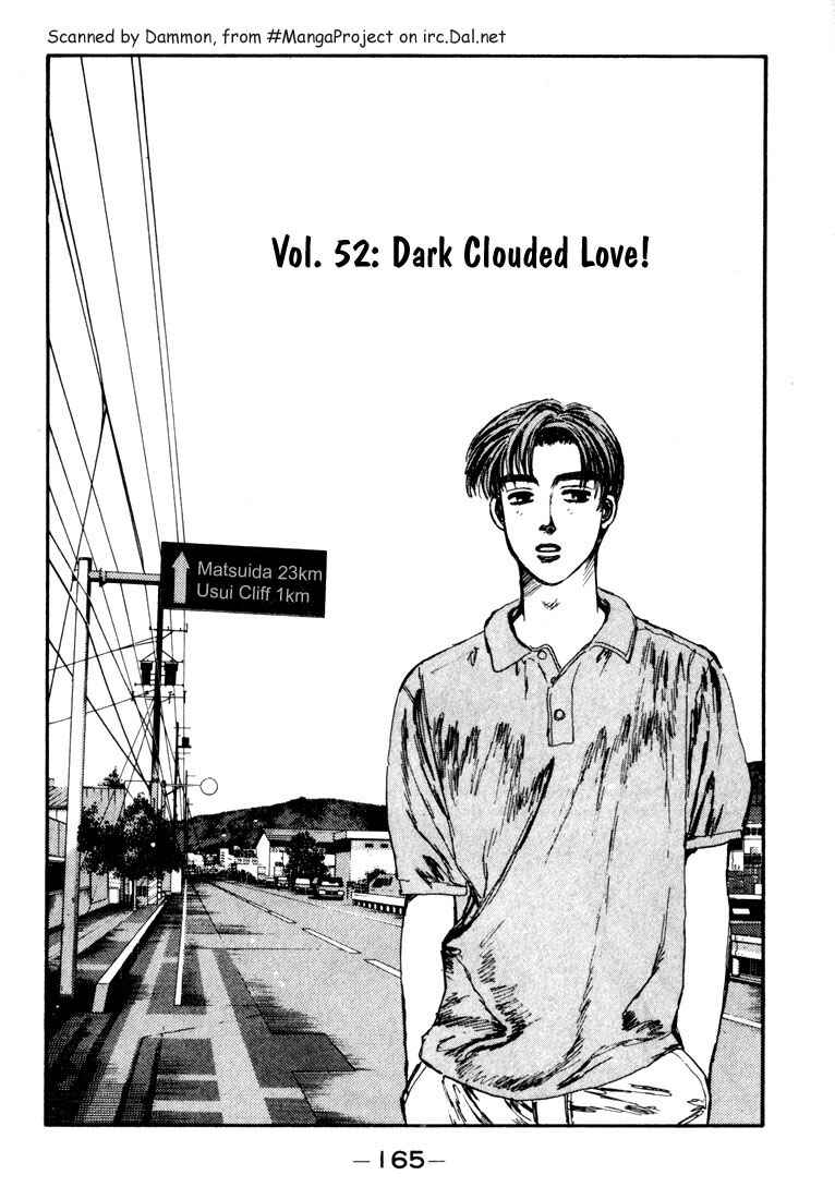 Page 1 Chapter 52 Initial D