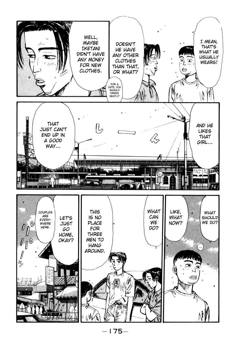 Page 11 Chapter 52 Initial D