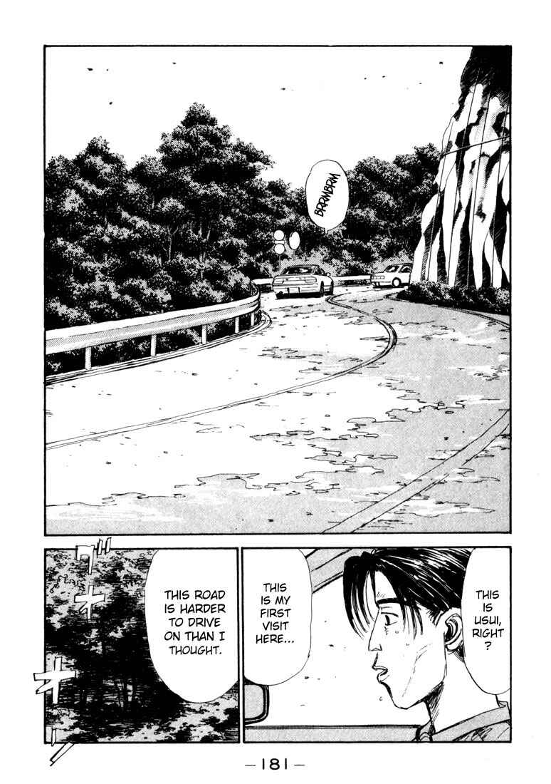 Page 17 Chapter 52 Initial D