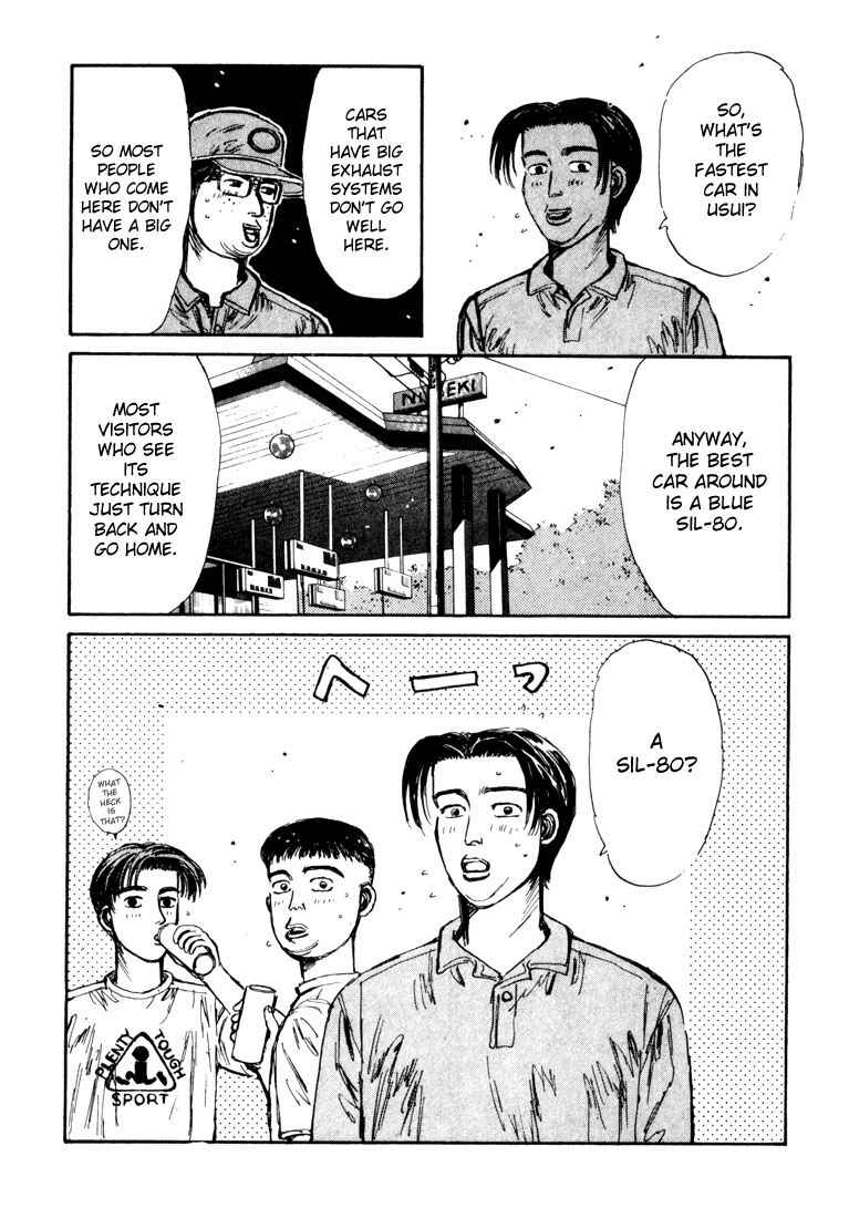Page 20 Chapter 52 Initial D
