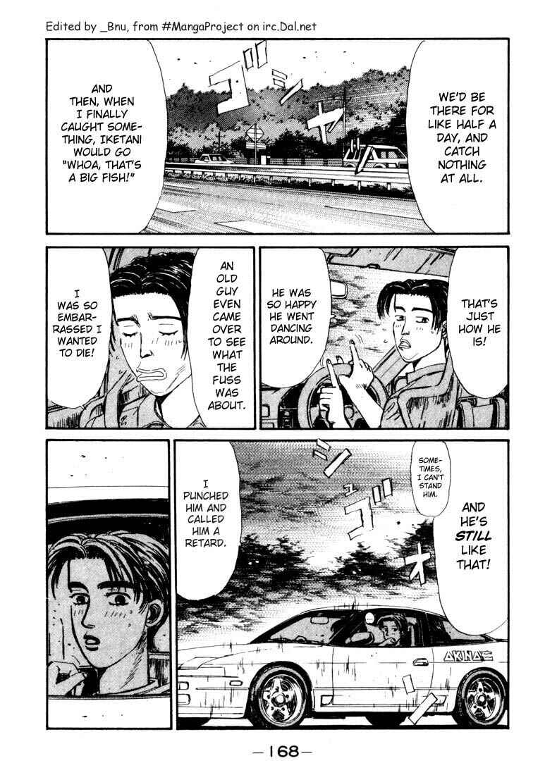 Page 4 Chapter 52 Initial D