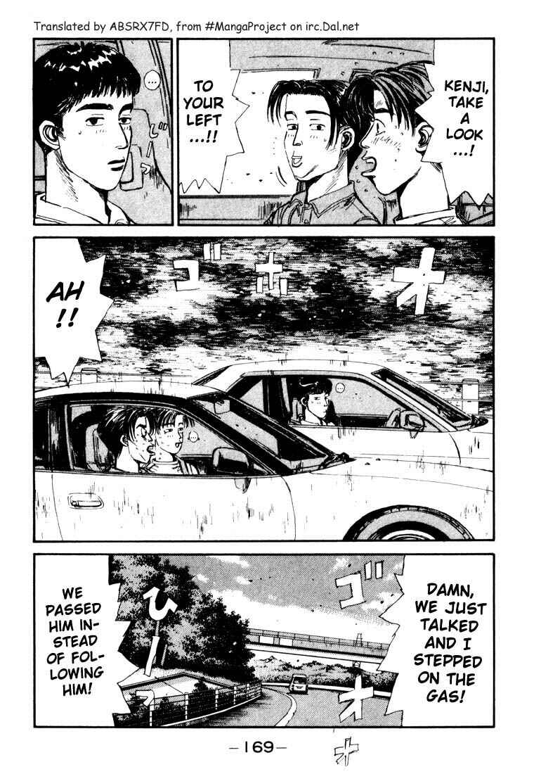 Page 5 Chapter 52 Initial D