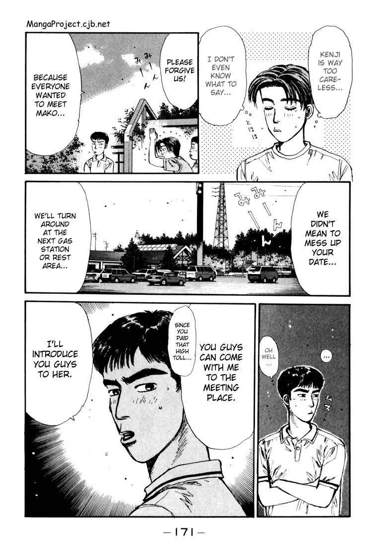 Page 7 Chapter 52 Initial D