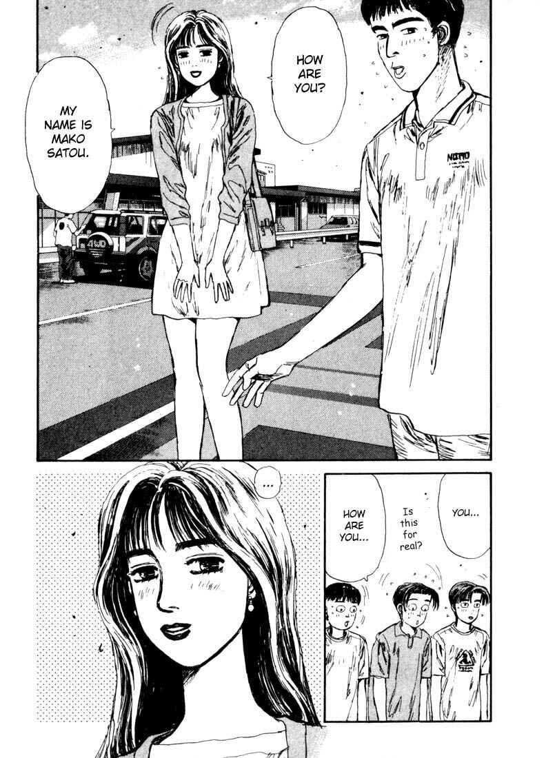 Page 9 Chapter 52 Initial D