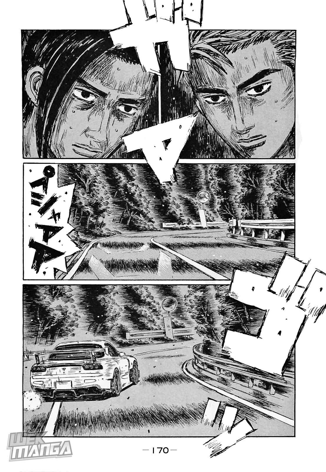 Page 3 Chapter 648 Initial D