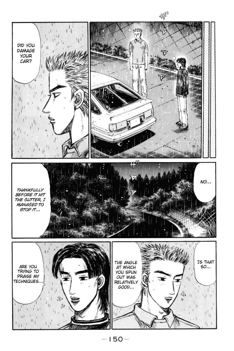 Page 12 Chapter 316 Initial D