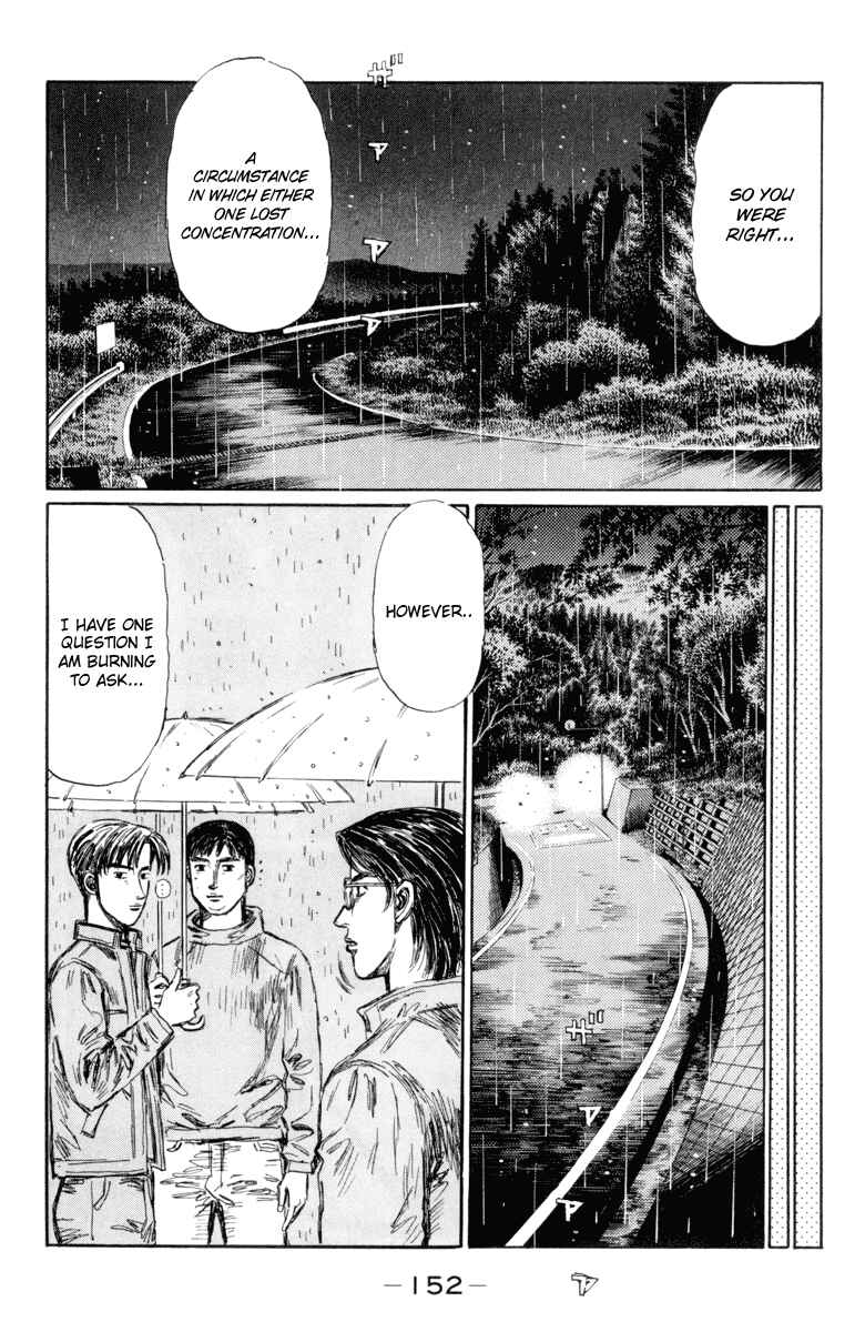 Page 14 Chapter 316 Initial D