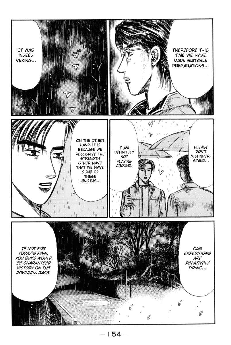 Page 16 Chapter 316 Initial D