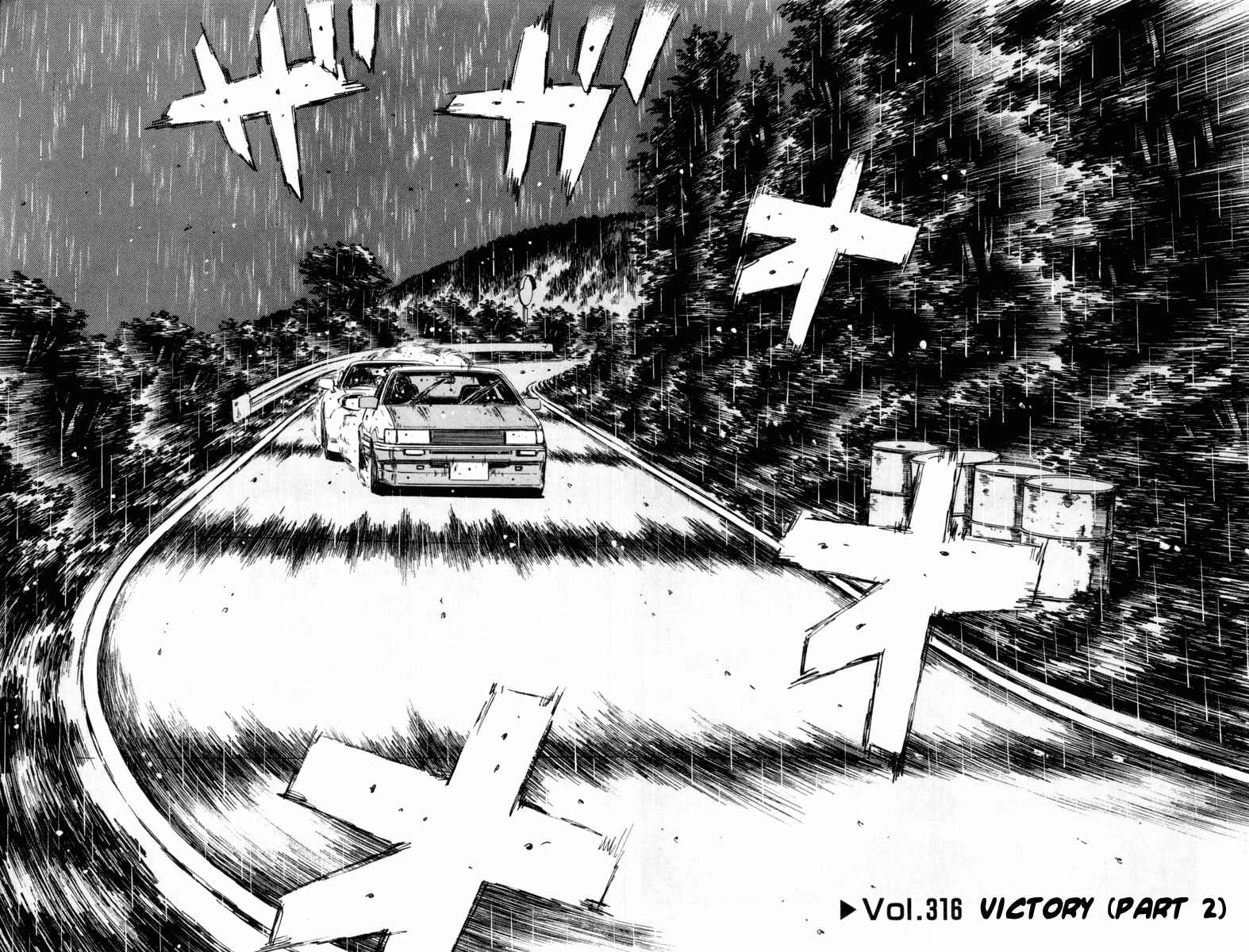Page 2 Chapter 316 Initial D