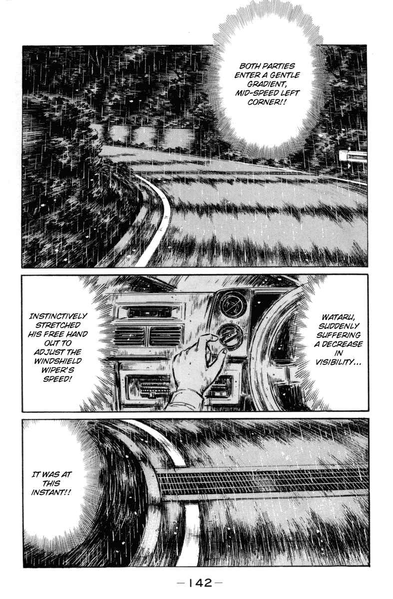 Page 4 Chapter 316 Initial D