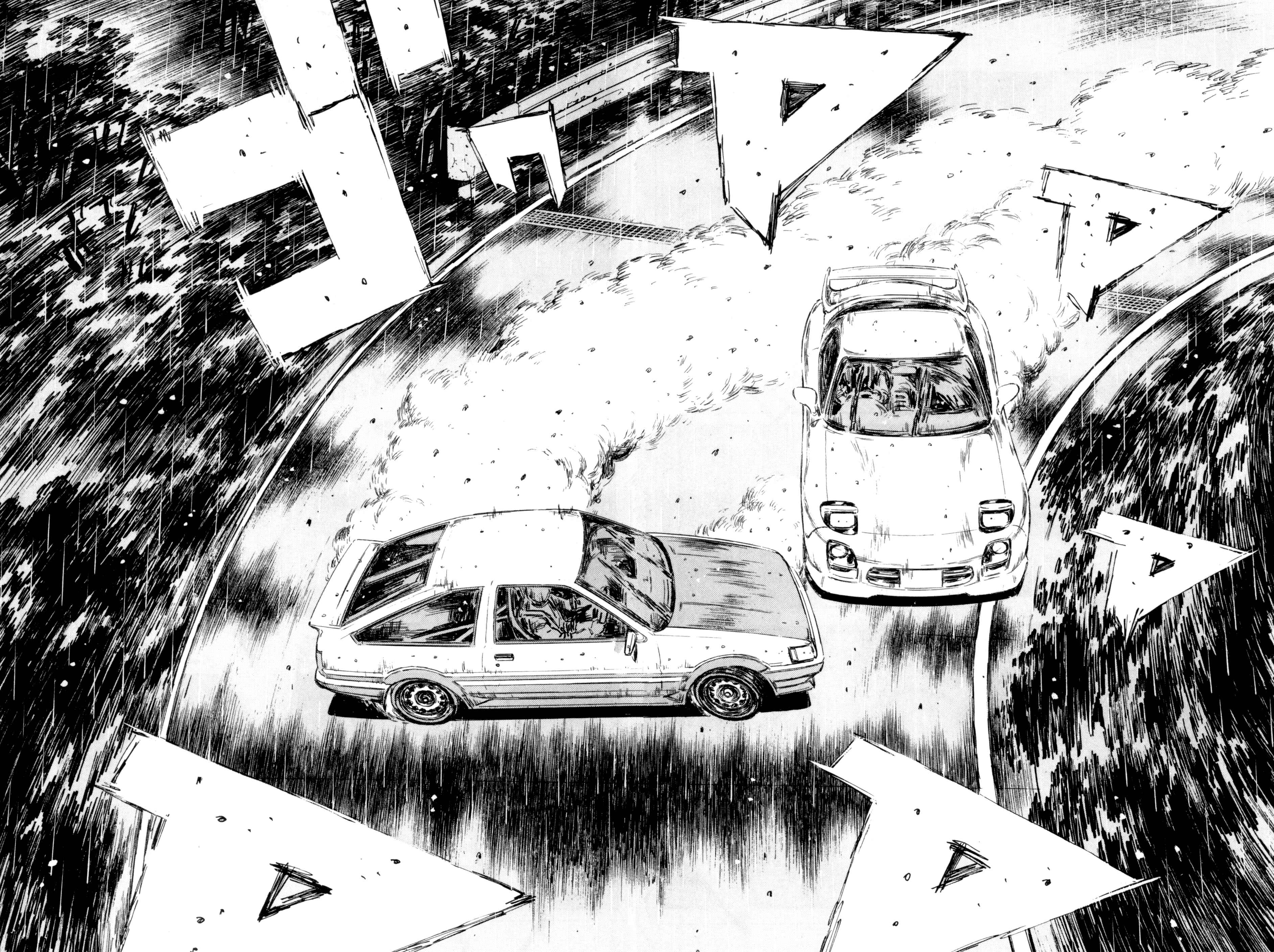 Page 7 Chapter 316 Initial D