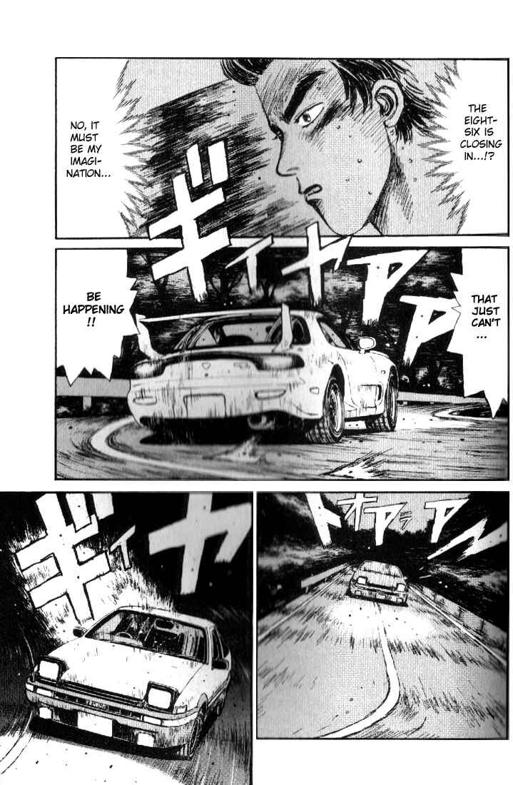 Page 1 Chapter 12 Initial D