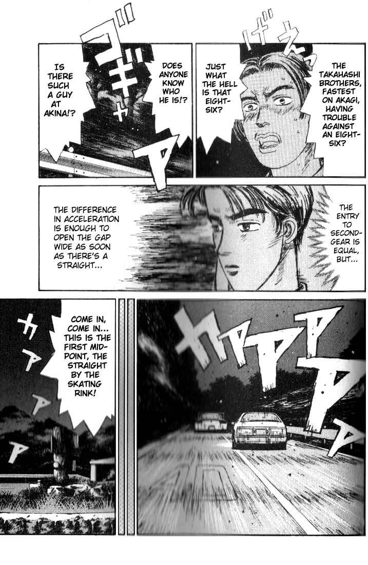 Page 12 Chapter 12 Initial D