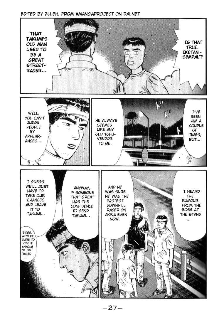 Page 4 Chapter 12 Initial D