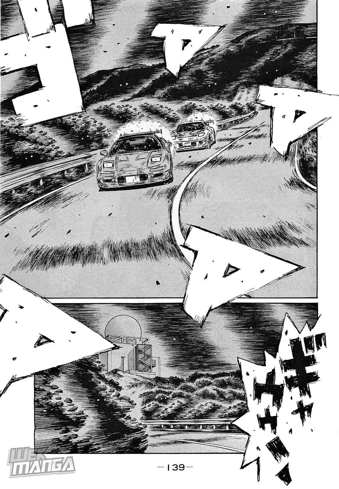 Page 9 Chapter 644 Initial D