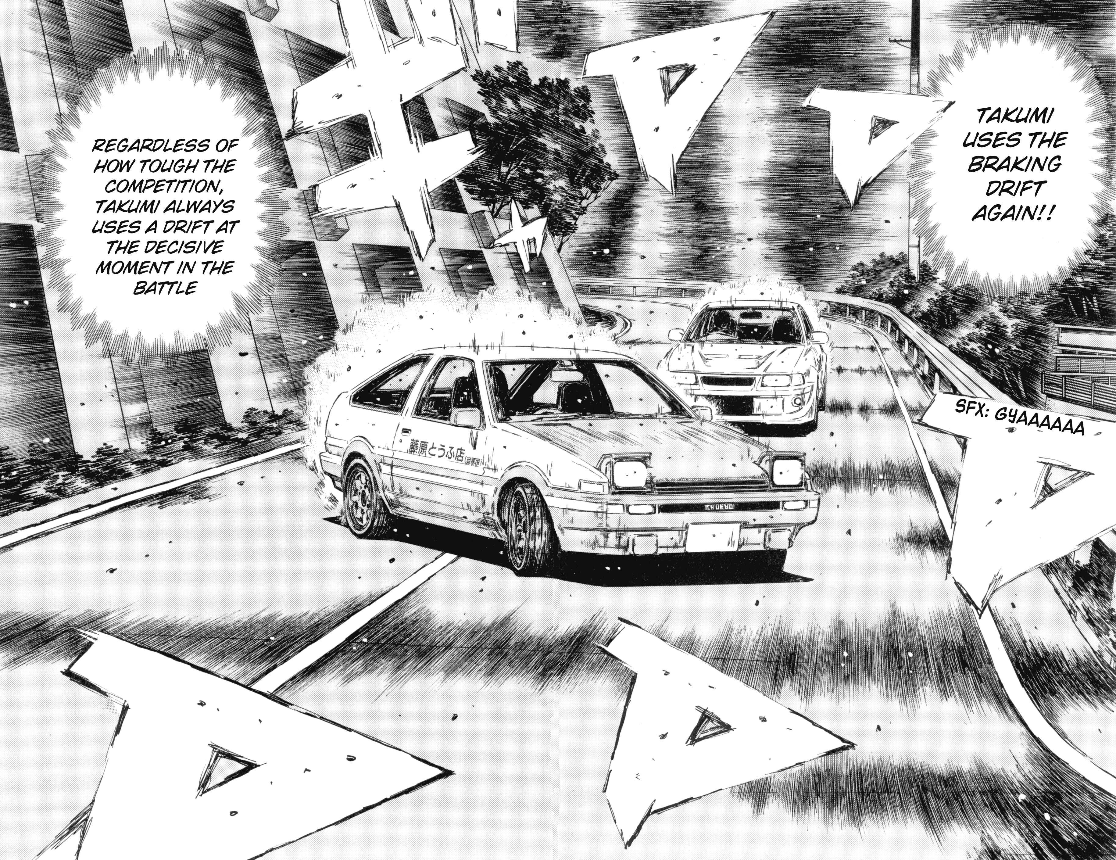 Page 8 Chapter 356 Initial D