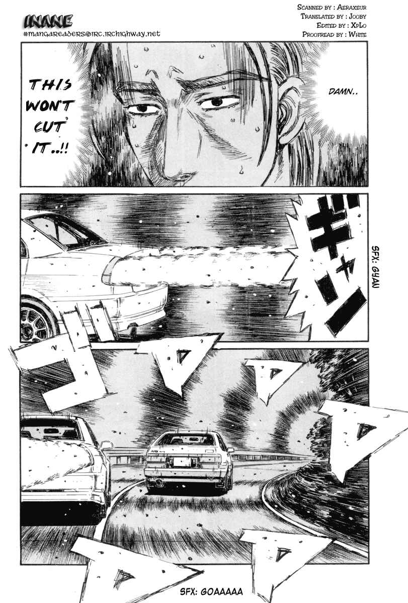 Page 3 Chapter 356 Initial D