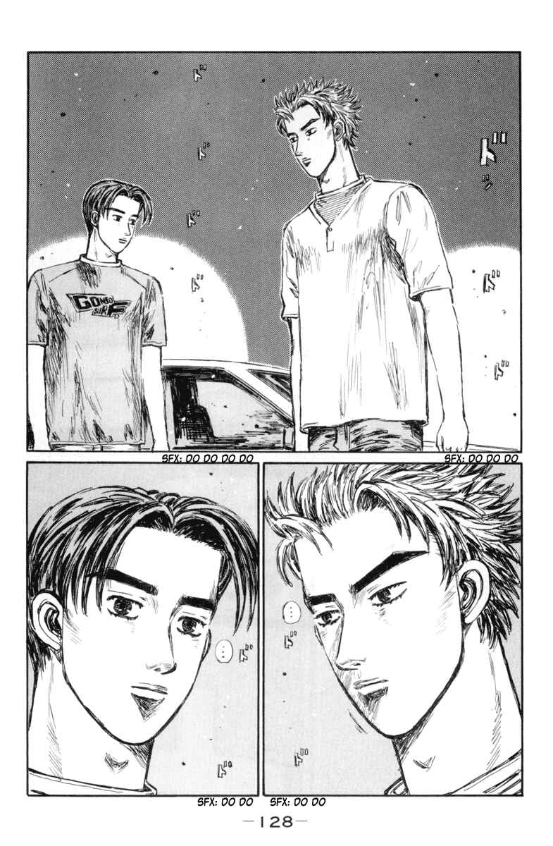 Page 10 Chapter 367 Initial D