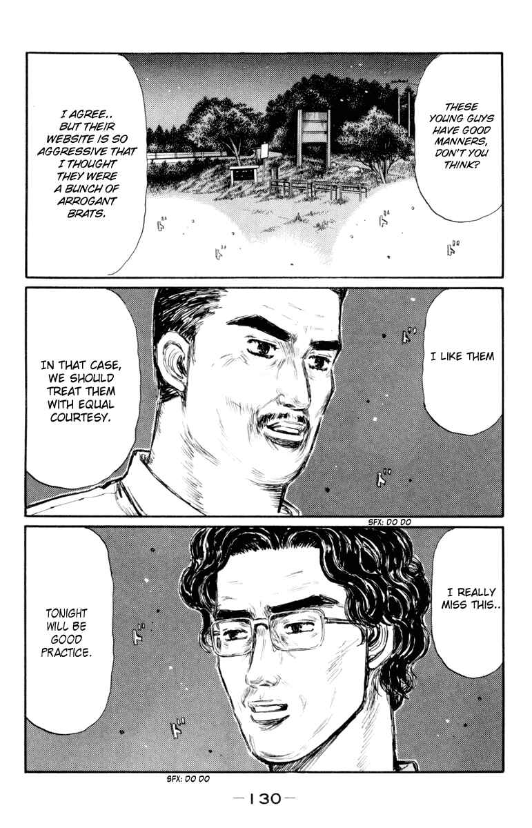 Page 12 Chapter 367 Initial D