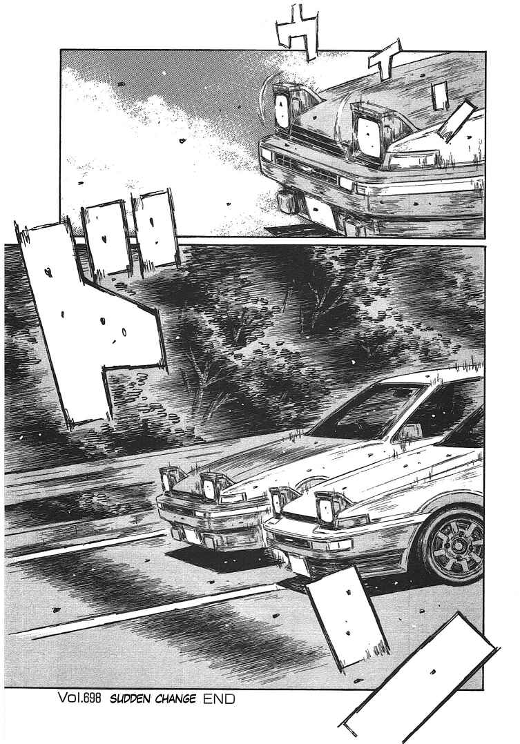 Page 8 Chapter 698 Initial D