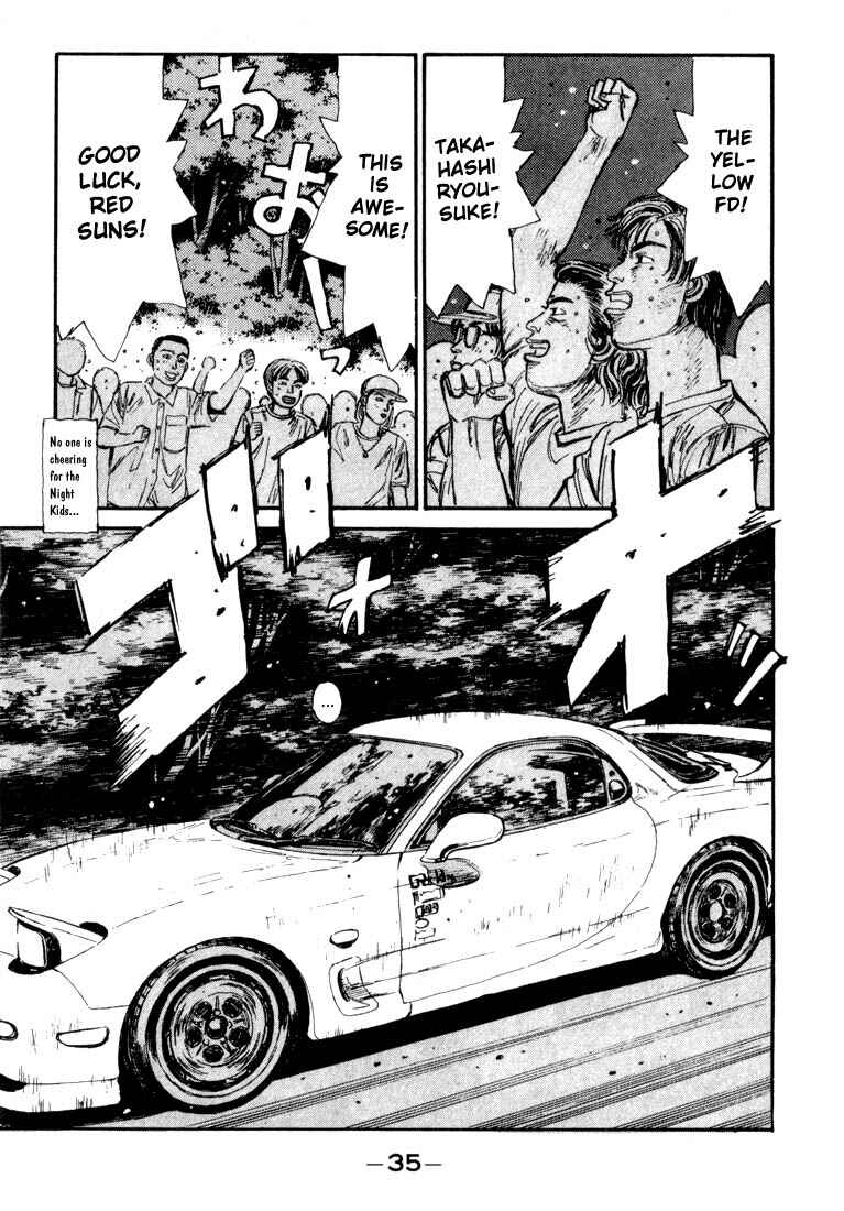 Page 11 Chapter 67 Initial D