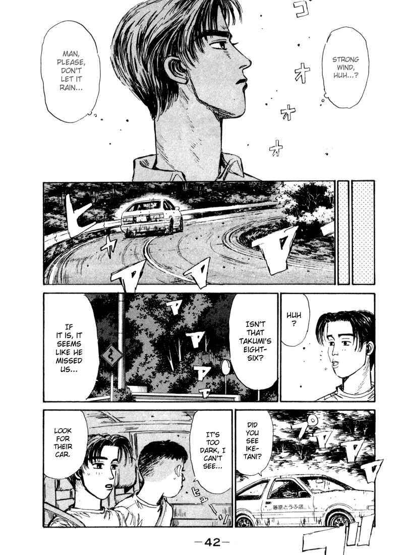 Page 18 Chapter 67 Initial D