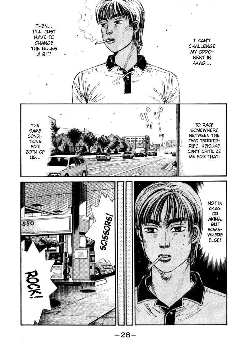 Page 4 Chapter 67 Initial D