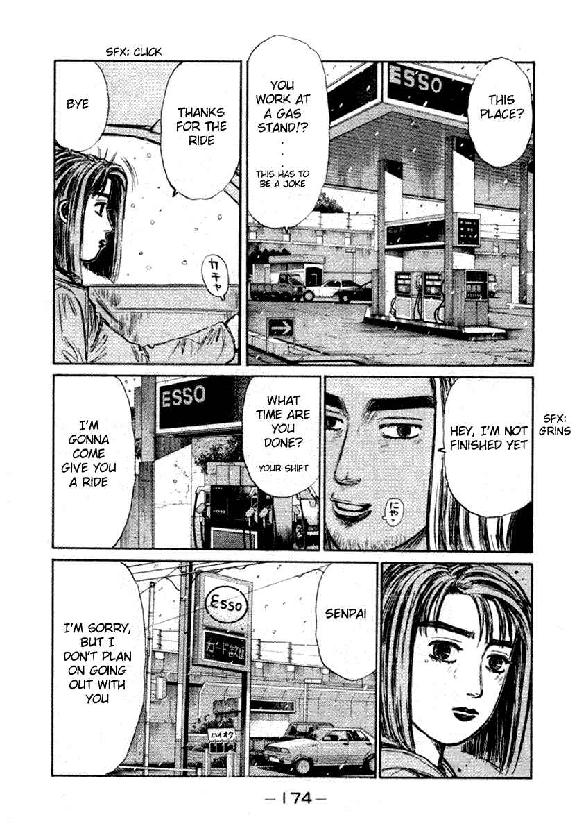 Page 11 Chapter 181 Initial D
