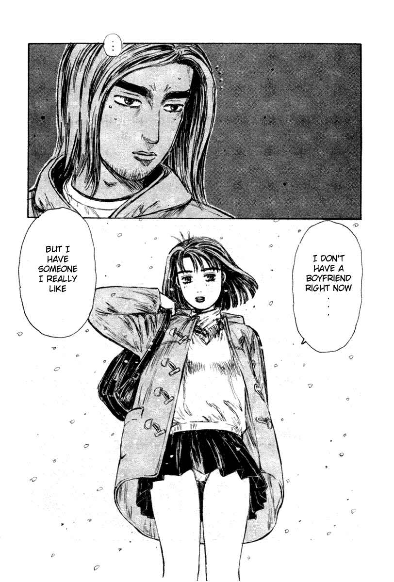 Page 12 Chapter 181 Initial D