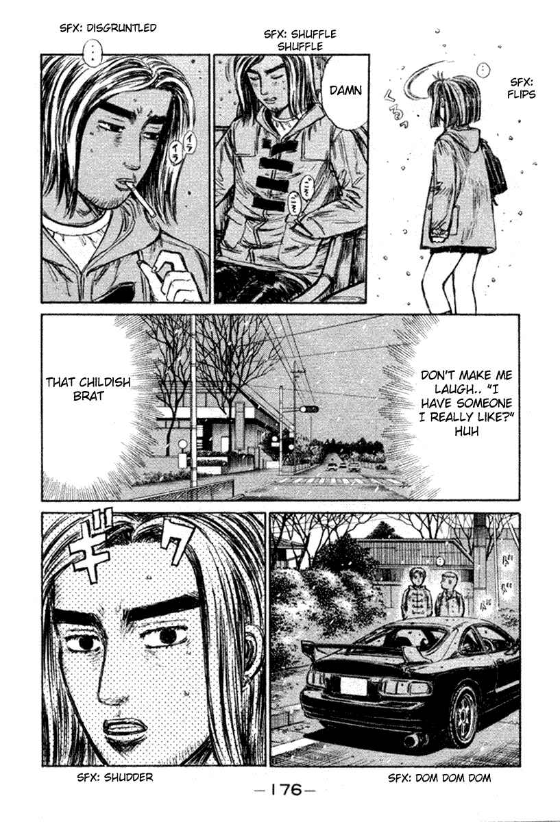 Page 13 Chapter 181 Initial D