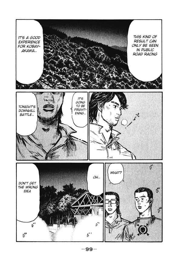 Page 8 Chapter 463 Initial D